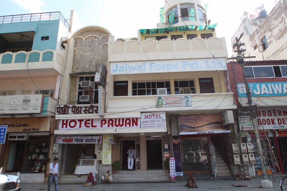 Hotel Pawan, Agra
